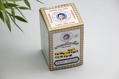 Тайские таблетки на травах Bai Hor Brand 70 шт купить в Москве