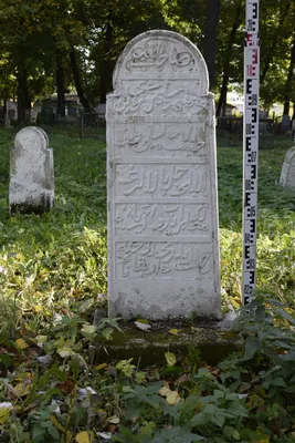 Могилы мусульманских «святых» в Астрахани.