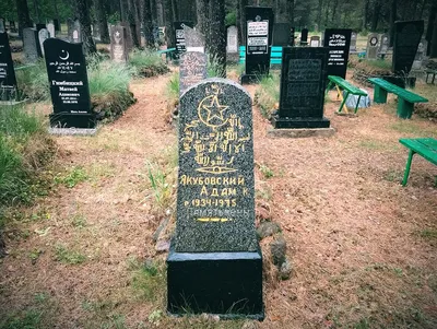Татарские могилы фото