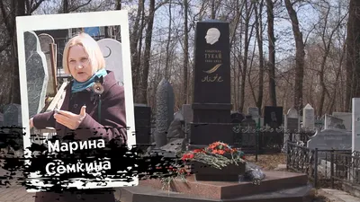 Ново-Татарское кладбище (часть 2) смотреть онлайн видео от Аркадий  Орешников в хорошем качестве.