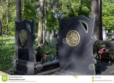 Татарское мусульманское кладбище назвало Mizar в Kruszyniany, Редакционное  Стоковое Изображение - изображение насчитывающей памятник, национально:  116247564