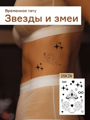 20 татуировок, которые калининградцы не стесняются показать окружающим -  Новости Калининграда