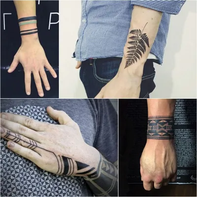 Ботанические татуировки тоже можно увидеть на запястьях мужчин, это могут  быть листья папоротника или дере… | Татуировка на запястье, Татуировки,  Татуировка на руке