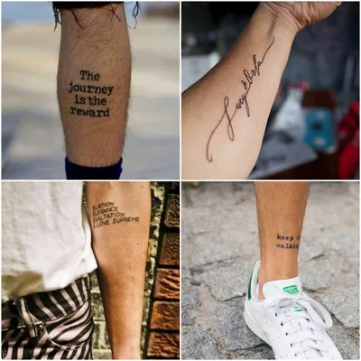 Тату Надпись для Мужчин — Татуировки с Надписями со Смыслом
