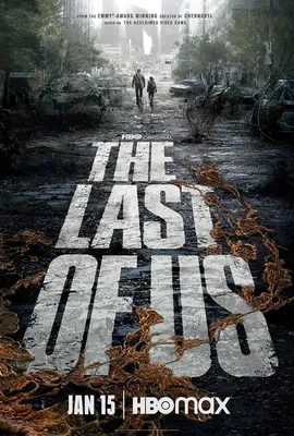 Звезда «Терминатора: Темные судьбы» Гэбриел Луна сыграет Томми в  экранизации видеоигры The Last of Us