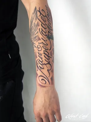 Мужские тату надписи: фото татуировок с надписями для мужчин