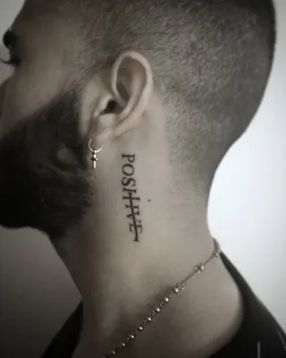 Татуировки надписи на шее мужские (59 фото)