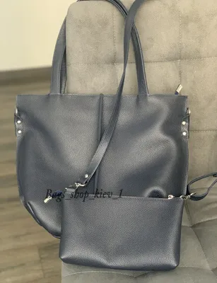 Вместительная кожаная темно-синяя сумка и клатч, цвета в ассортименте, цена  2460 грн — Prom.ua (ID#1362673479)