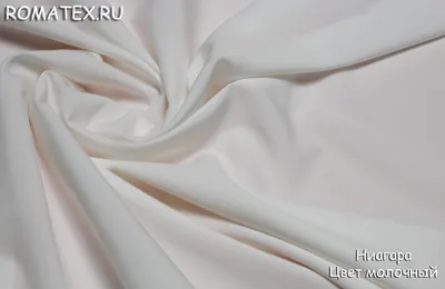 Ткань Ниагара Цвет молочный - купить в магазине Роматекс