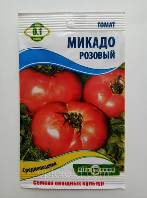 Семена томата Микадо розовый 0.1 гр: продажа, цена в Одессе. Семена и  рассада овощных культур от \"Интернет-магазин \"Optotorg.com\"\" - 881536284