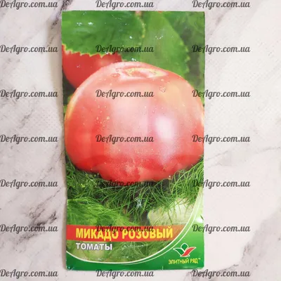 Семена томата Микадо розовый 5г - купить по лучшей цене в Одессе от  компании \"DeAgro\" - 1069297133