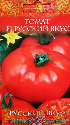 Пасхальное яйцо туей в красном Motherofpearl руками в перчатках,  прозрачных. Выборочный фокус. Стоковое Изображение - изображение  насчитывающей ðºoñ€ð°ð±ð»ñœ, ð·ðµð»ðµð½ñ‹ð¹: 213683155