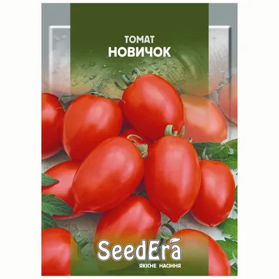 Семена томатов Новичок Seedеra 0,1 г, цена 5.90 грн - Prom.ua  (ID#1630362861)