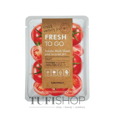 Маска для лица FRESH TO GO Tomato mask sheet - купить в Киеве |  Tufishop.com.ua