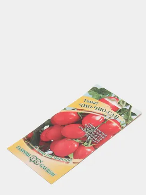 Семена Томат Чио-чио-сан Гавриш (0.1г) за 25 ₽ купить в интернет-магазине  KazanExpress