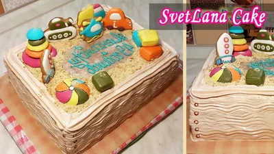 Оформленный Торт Песочница для мужчины. Sandbox cake for men. Торт Песочница  без мастики. - YouTube