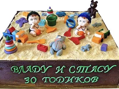 Торт песочница на заказ - более 30 идей!