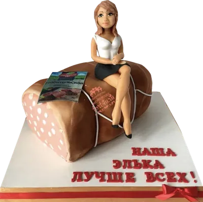 Торт для директора женщины (65) - купить на заказ с фото в Москве