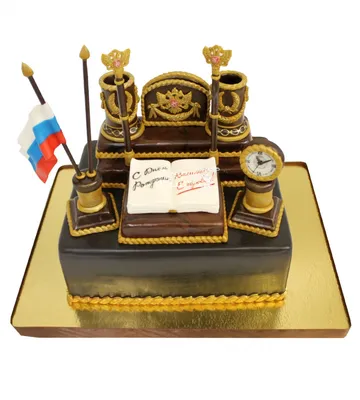 Торт руководителю №11936 купить по выгодной цене с доставкой по Москве.  Интернет-магазин Московский Пекарь