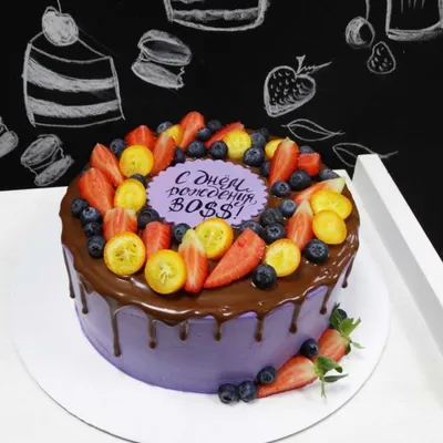 Торт На день рождения босса на заказ в СПб | Шоколадная крошка