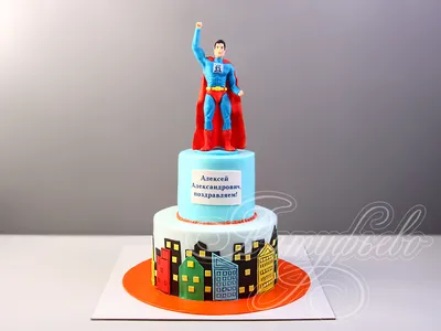 Торт с Суперменом для начальника 02101419 стоимостью 12 650 рублей - торты  на заказ ПРЕМИУМ-класса от КП «Алтуфьево»