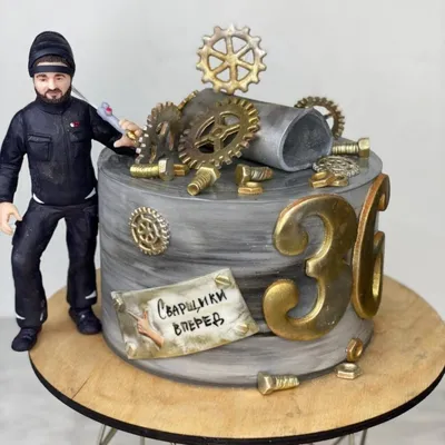 Торт сварщику на день рождения, Кондитерские и пекарни в Москве, купить по  цене 9200 руб, Торты в Tfd_cake с доставкой | Flowwow