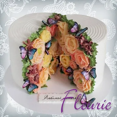 Торт С цветами в разрезе с доставкой по Москве Торт для мамы Торты для  Женщин Производство тортов на заказ - Fleurie
