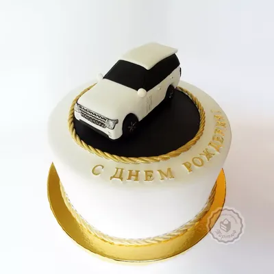 Тортюф — Торты с машинами (автомобилями) на заказ в СПб
