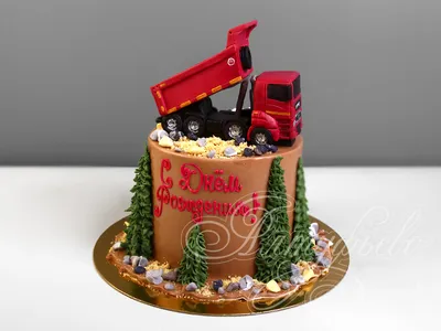 Торт с КАМАЗом на 30 лет 0403620 стоимостью 7 450 рублей - торты на заказ  ПРЕМИУМ-класса от КП «Алтуфьево»