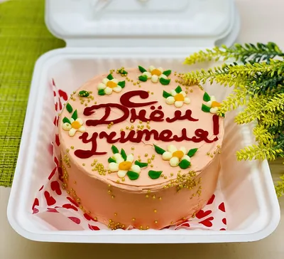 Бенто-торт № 456, декор День учителя ПОД ЗАКАЗ ЗА 72 ЧАСА на заказ в  Краснодаре - кулинария Восход