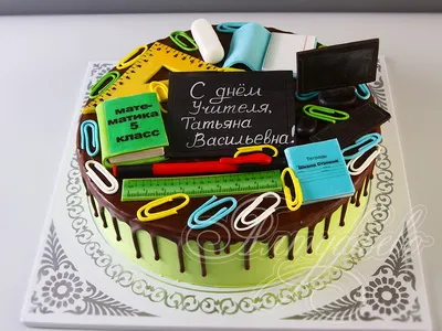 Торт учителю 05102118 стоимостью 9 650 рублей - торты на заказ  ПРЕМИУМ-класса от КП «Алтуфьево»