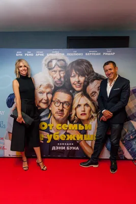 Дэни Бун (Dany Boon): фильмография, фото, биография. Актёр, Режиссёр,  Продюсер, Сценарист.