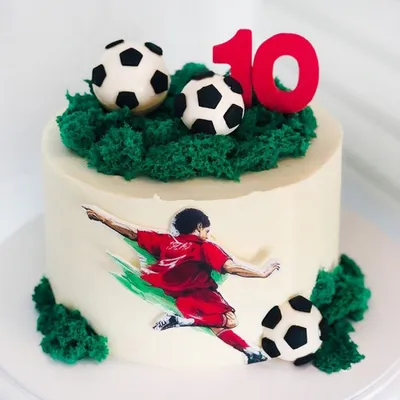 Футбольный торт на 10 лет мальчику купить на заказ в Москве с доставкой