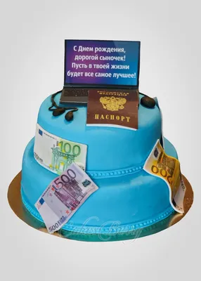 Двухъярусный торт мальчику на 14 лет купить в кондитерской cakesberry.ru c  доставкой по г. Старый Оскол и Губкин