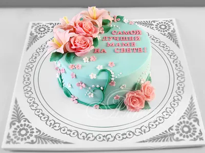 Торт на 50 лет 09025819 стоимостью 4 150 рублей - торты на заказ  ПРЕМИУМ-класса от КП «Алтуфьево»