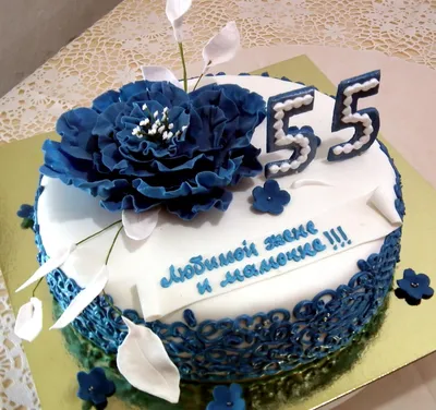 Торт маме на юбилей 55 лет - 77 фото