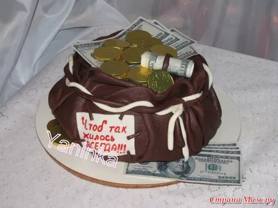 Торт мешок с деньгами из мастики - 56 фото