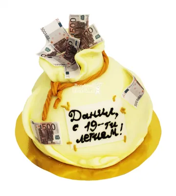 3D торт мешок с деньгами №7273 купить по выгодной цене с доставкой по  Москве. Интернет-магазин Московский Пекарь