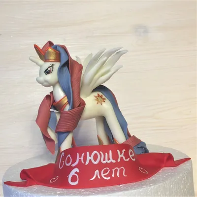 Милая пони http://figurkizmastiki.ru/product/milaya-poni/ - Enjoy