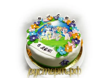 Фото-торт майл литл пони — купить в Красноярске. Торты, пирожные на  интернет-аукционе Au.ru