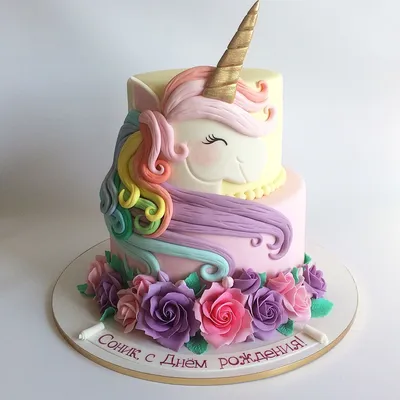 Торт единорог | Торты на детский день рождения, Торт с пони, Украшение торта