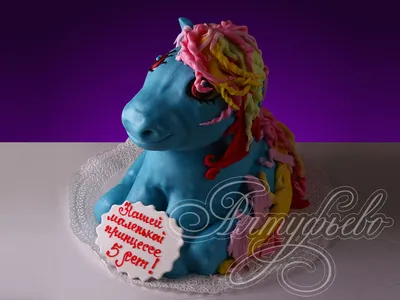 Детский торт мой милый пони № 406 стоимостью 8 050 рублей - торты на заказ  ПРЕМИУМ-класса от КП «Алтуфьево»