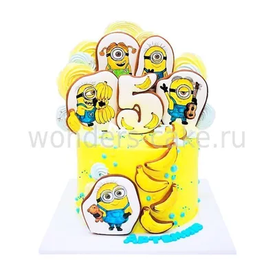 Торт Миньоны с пряниками на заказ по цене 1050 руб./кг в кондитерской  Wonders | с доставкой в Москве