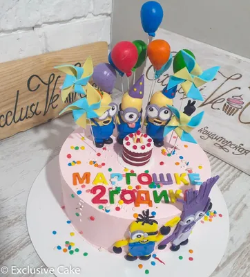 Торт с миньонами купить в Киеве | Exclusive Cake