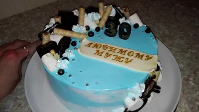 Торт любимому мужу, торт для мужчины, торт на 30лет… - YouTube