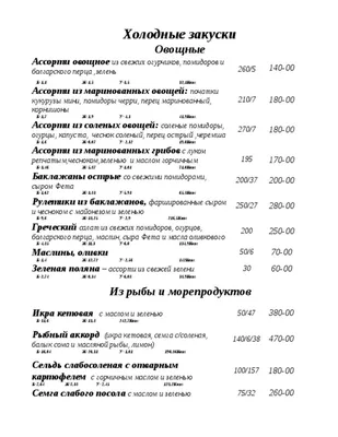 Отзыв о Аквакомплекс \"Седьмое небо\" (Россия, Ростов-на-Дону) | Оазис  посреди шумного района города