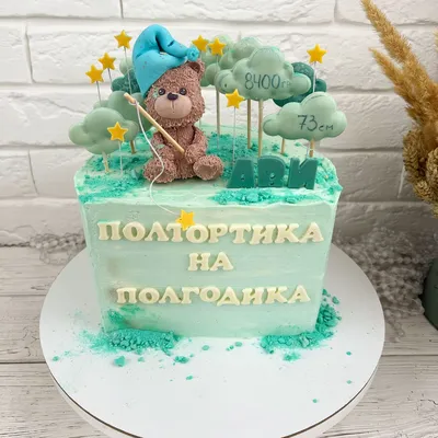 Детские торты от leFANov-CAKES.ru