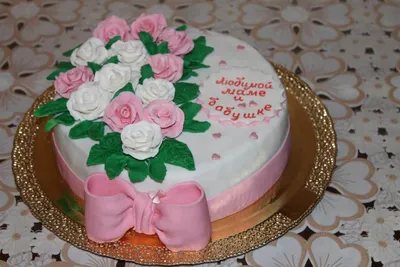 Торт бабушке на день рождения с доставкой от 800 руб/кг. Доставка