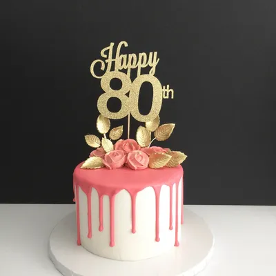 Торт на 80 лет бабушке - 73 photo