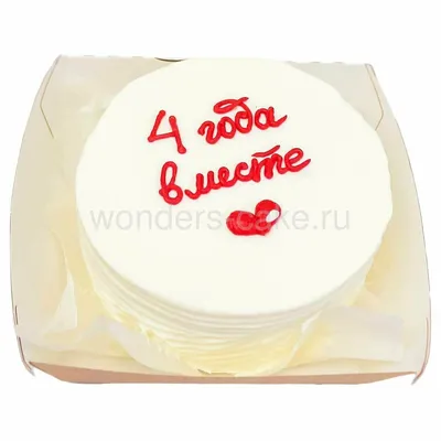 Бенто тортик на годовщину свадьбы на заказ по цене 1500 руб. в кондитерской  Wonders | с доставкой в Москве
